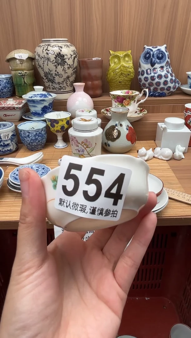 䒕****紜瓷器瓷器瓷器瓷器