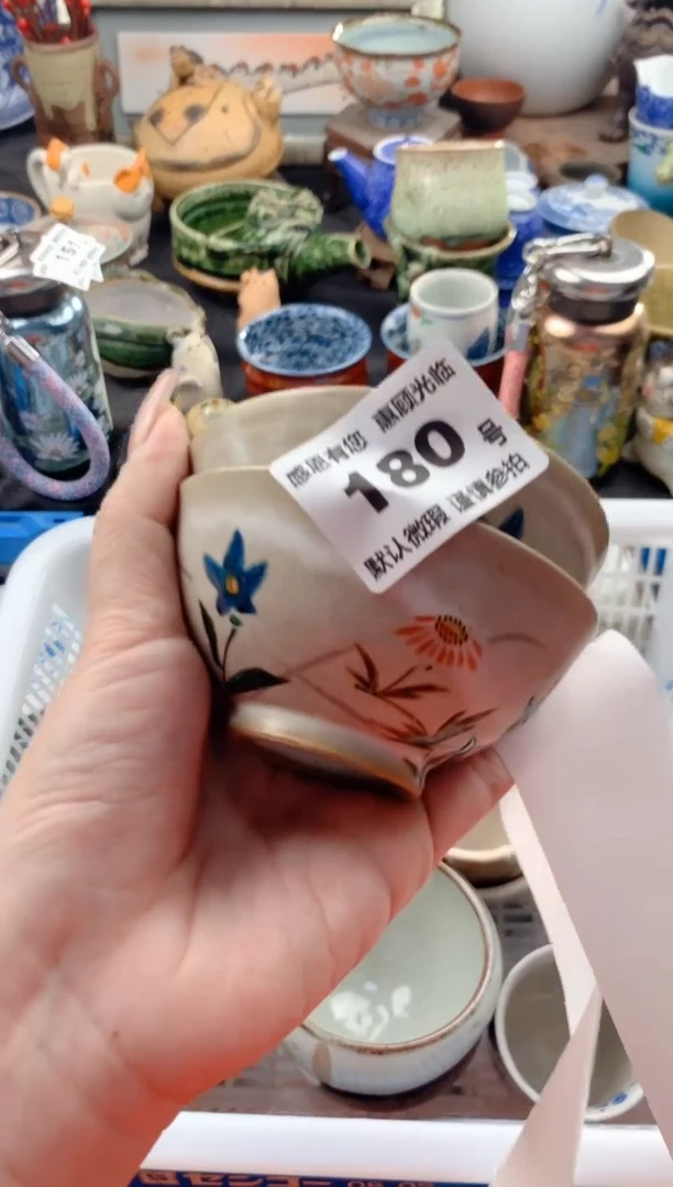 【闪购商品】瓷片180号九姑娘工艺品瓷器