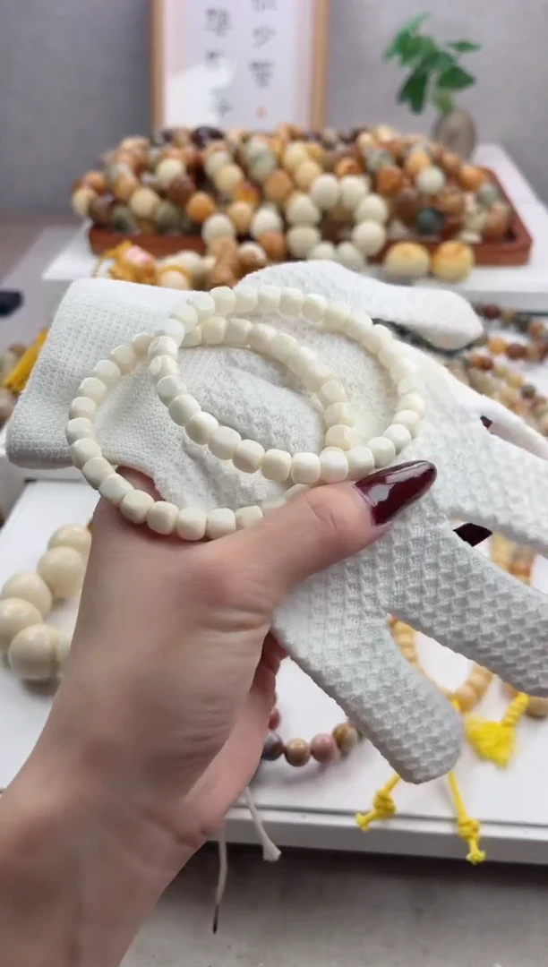 【闪购商品】菩提根/象牙果手串白玉菩提瓷白方糖6*8mm手串