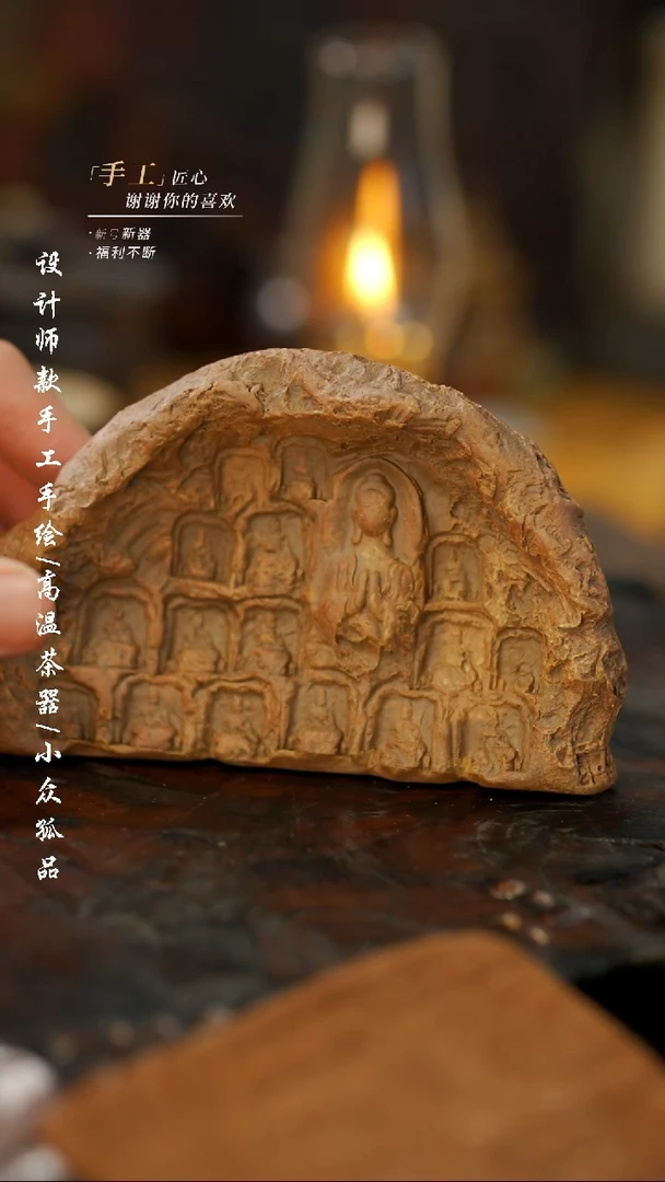 【闪购商品】【吾二134】景德镇陶瓷***