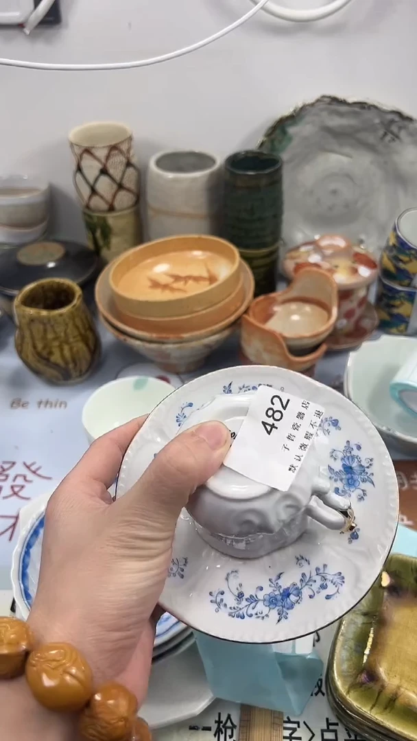 郑*妖482回流瓷器，默认微瑕