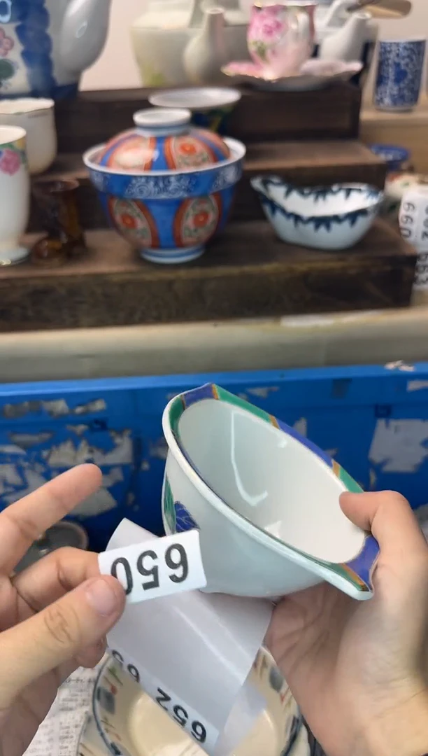 茶杯紫砂简*650陶艺中古瓷器全场满18米包邮