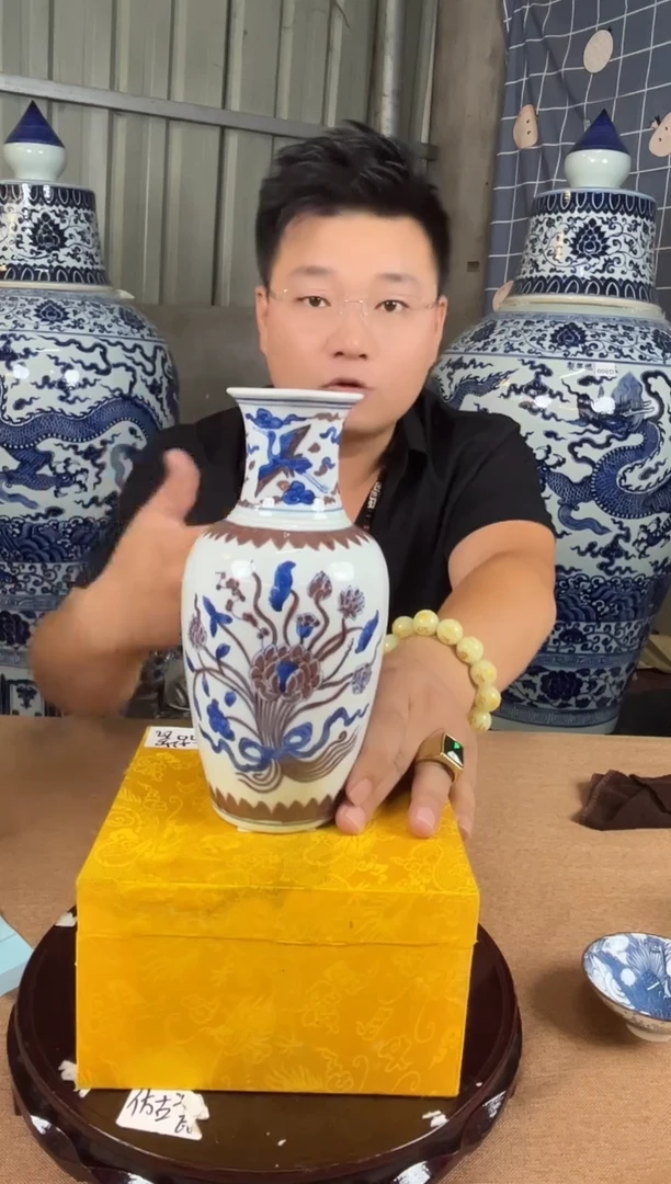 摆件景德镇艺术陶瓷摆件V308