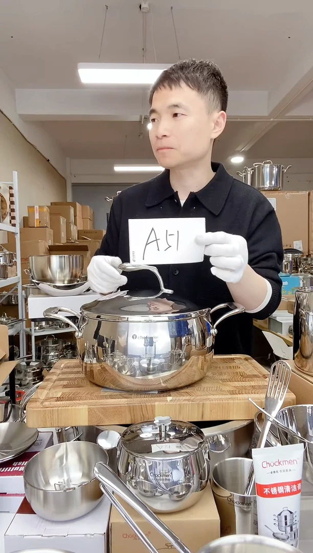 【闪购商品】A51 微瑕T家24cm钢盖汤锅