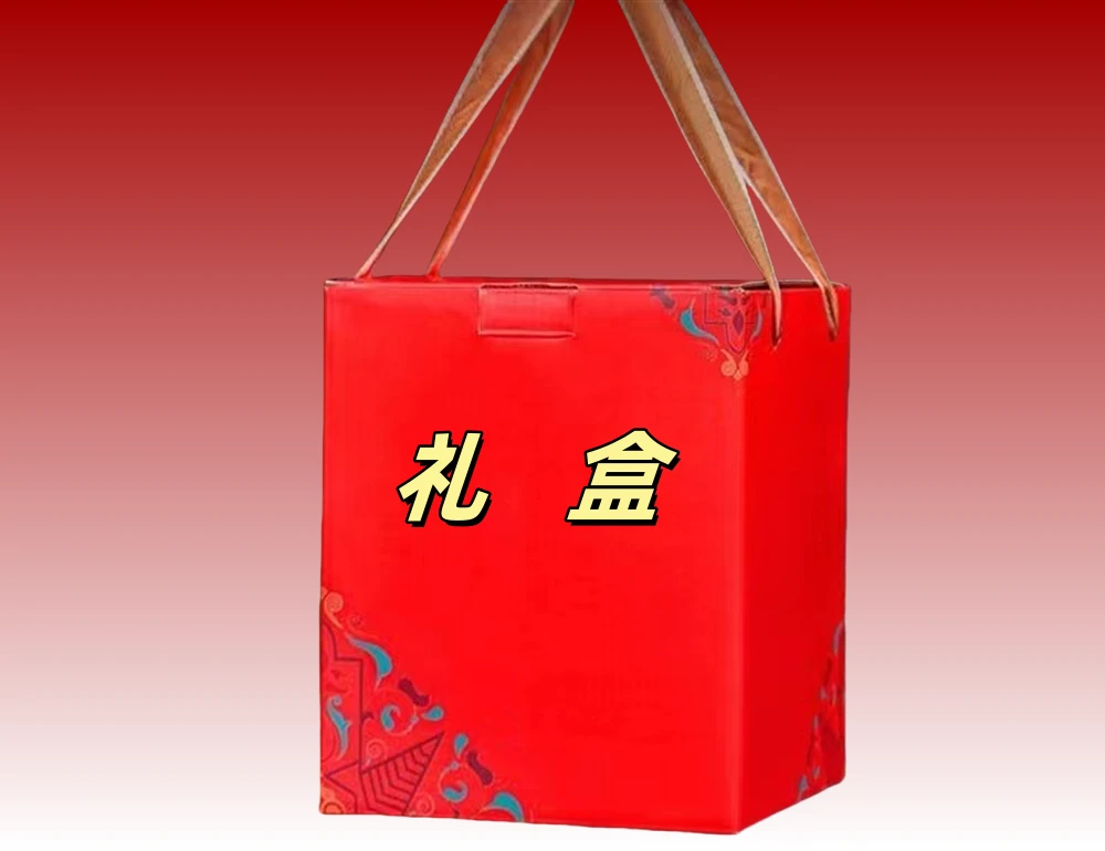 过年专属福利《一九九九礼盒》阿布请大家喝古树 感谢信任，介意勿拍
