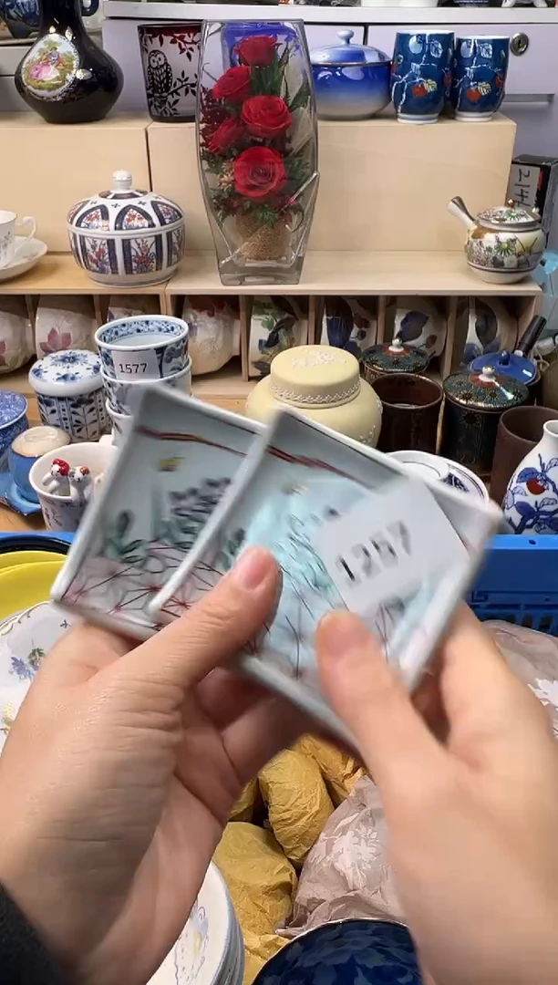 瓷片福****启你好你好你好你好你好你好你好
