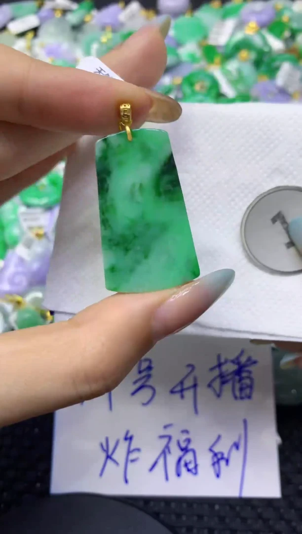 颈饰未镶嵌翡翠天然缅甸翡翠A货