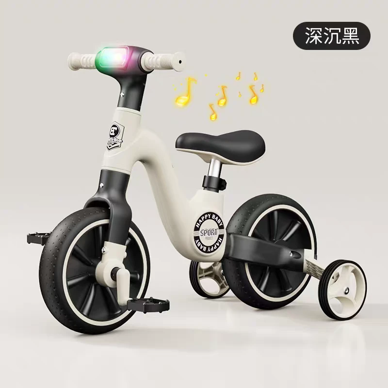 康童多功能儿童平衡车2-6岁带踏板三轮车平衡车音乐灯光多功能