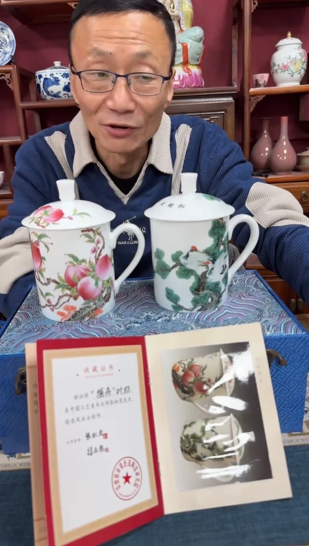 陶瓷陶瓷杯，111111