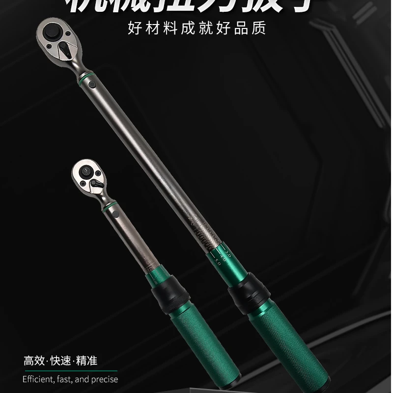 YDB火花塞轮胎汽车可调大飞汽修汽修大飞汽车修理厂修车神器