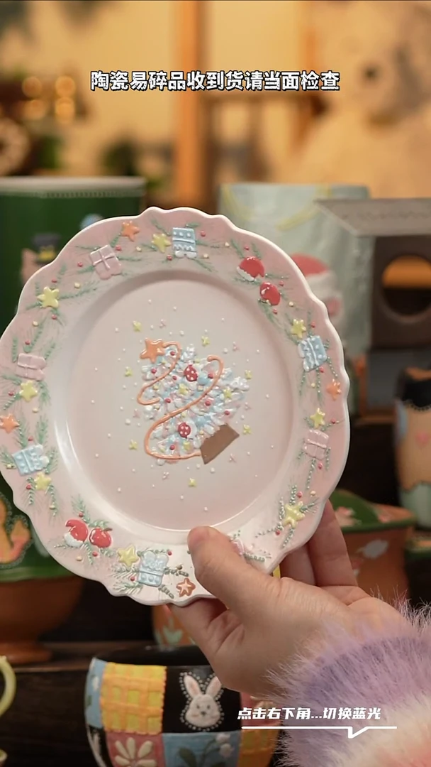 瓷片景德镇原创手工陶瓷T075