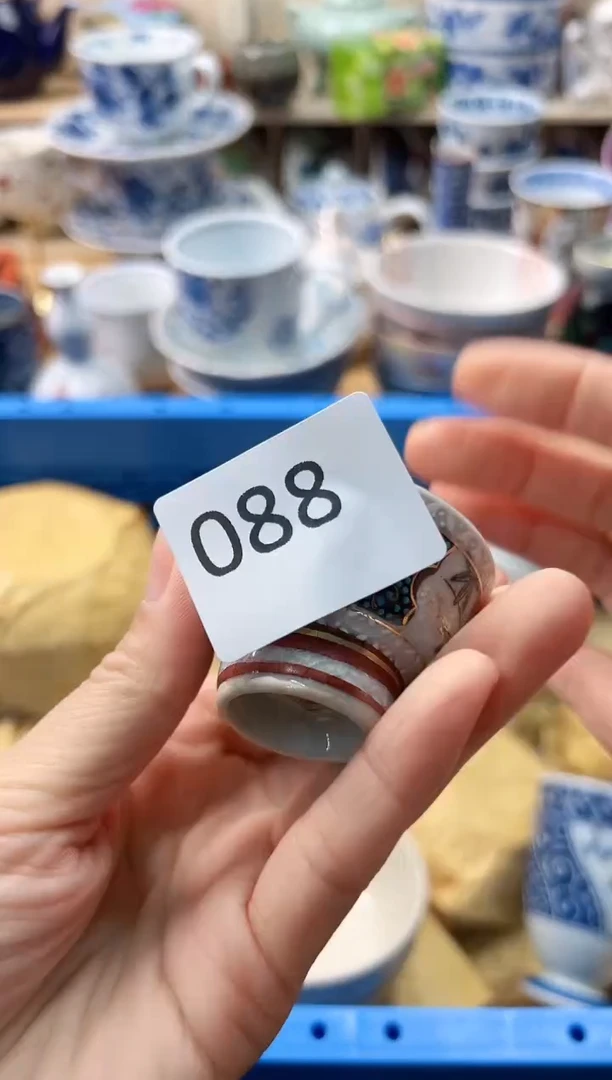 瓷片A**i你好你好088