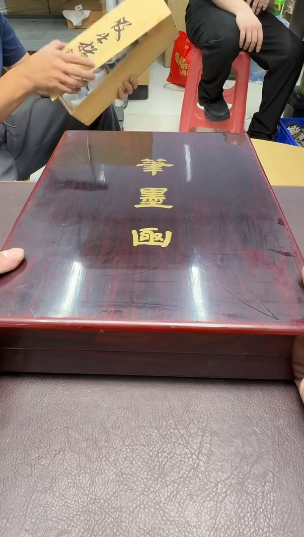 手工艺品琉璃雪**壶81