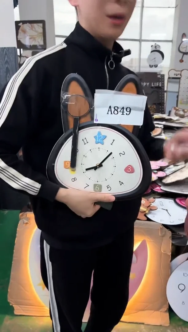 朵朵微瑕孤品闪购A849