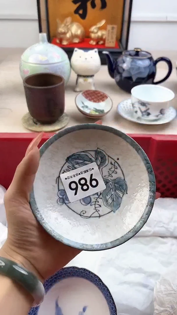 【闪购商品】瓷片986，，，，，，