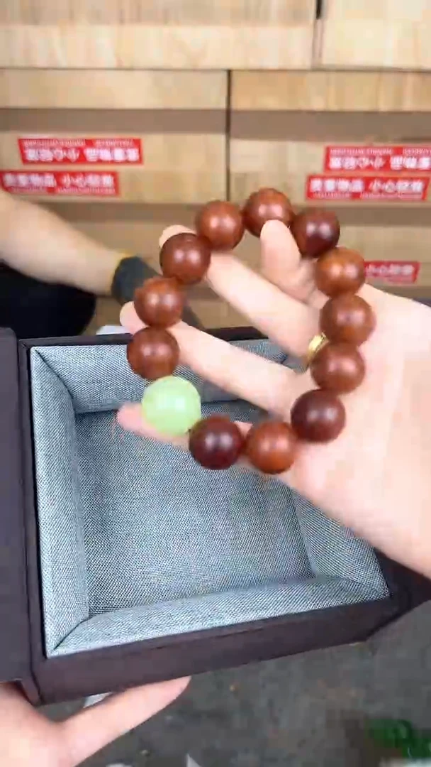 品茗文玩阁血檀夜明珠链接@@sp060