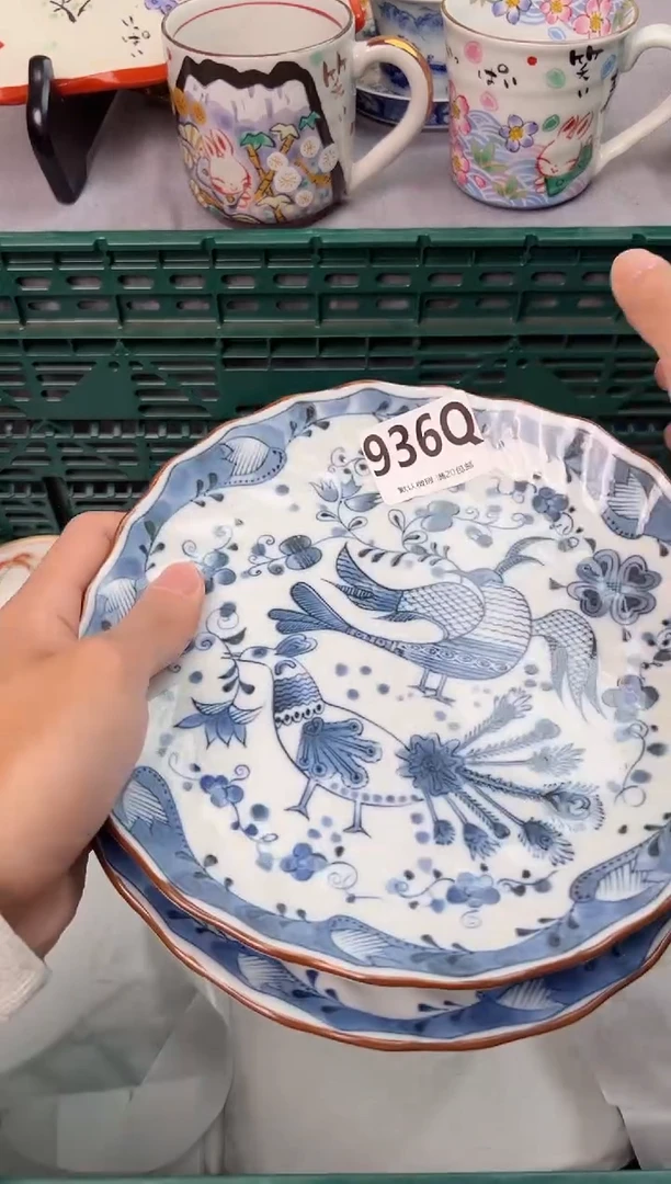 【闪购商品】碗936Q瓷器瓷器瓷器瓷器