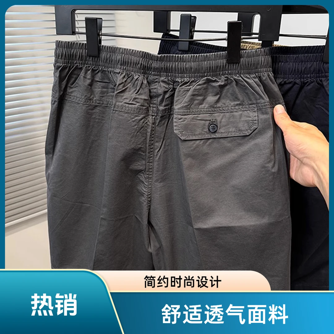 仓石一树纯棉休闲短裤男夏季薄款2025新款宽松五分裤轻奢痞帅男装