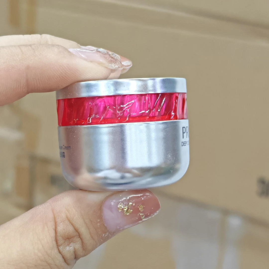 【珀】红宝石轻盈版面霜5g（发4个）