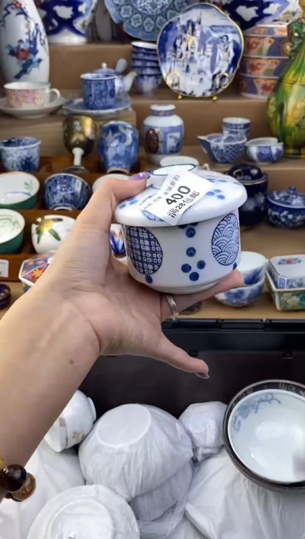 杯瓷色工艺品品品品400