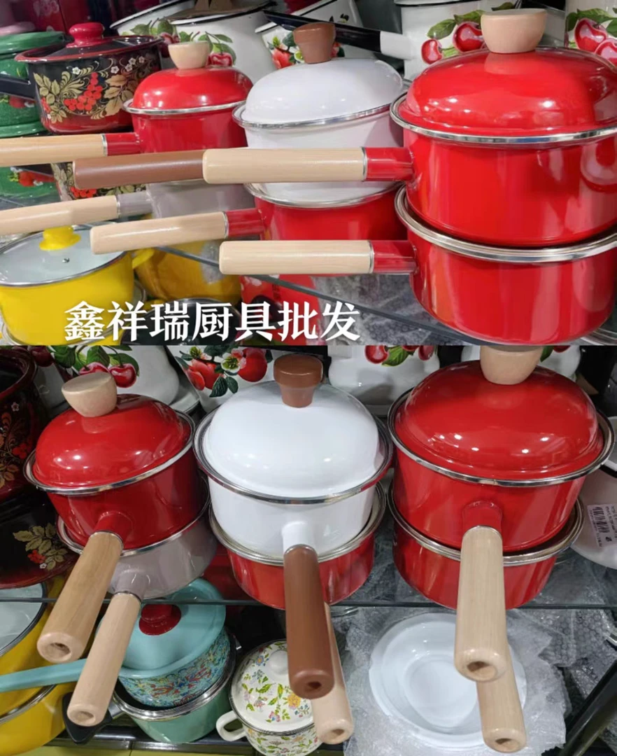 珐琅加厚搪瓷奶锅汤锅奶锅煮粥锅熬药锅煲汤煲仔饭宝宝奶锅