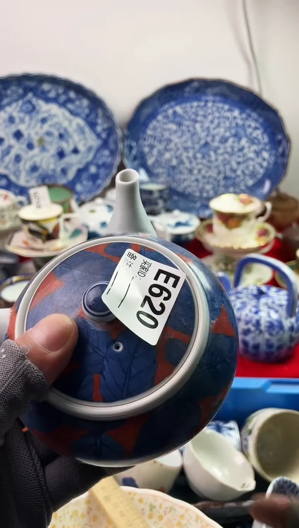 瓷片其***好77777777777 E620