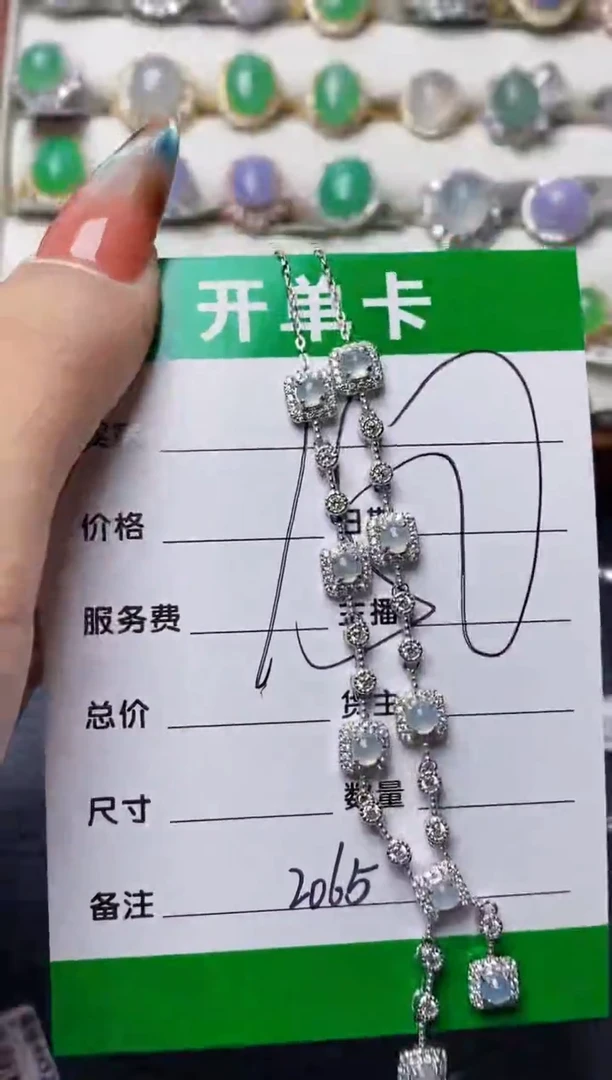 银S925镶嵌戒指翡翠2065