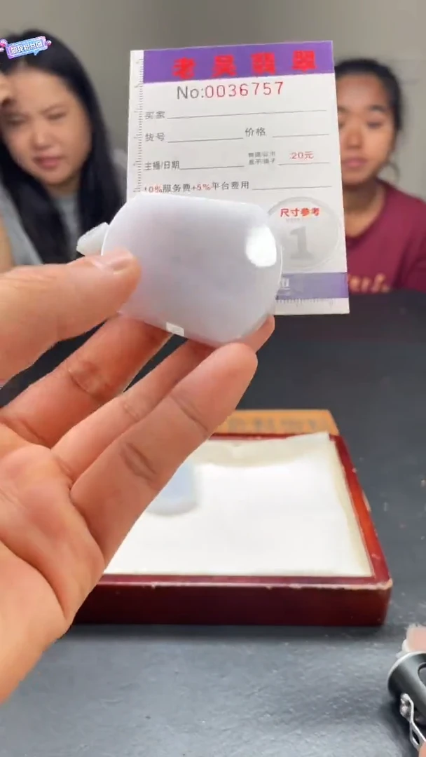定制翡翠未镶嵌定制孤品