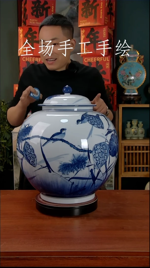 【闪购商品】摆件景德镇高端陶瓷摆件瓶1