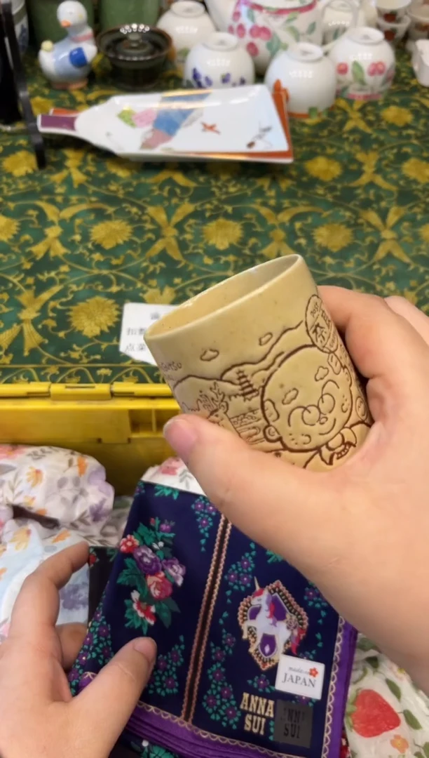 陶蒜***-7124默认微瑕