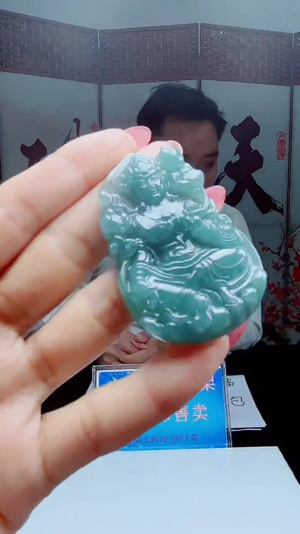 翡翠未镶嵌颈饰多样性发货只发一件