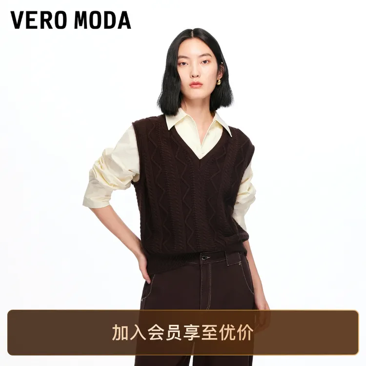 Vero Moda衬衫2025冬新款纯棉假两件拼接上衣短款时尚百搭女装