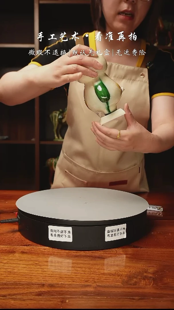 130 生肖猪宝宝
