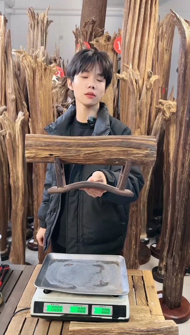 【闪购商品】沉香摆件沉香摆件多样性发一件95