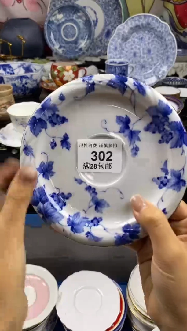 瓷片小***?瓷色工艺品品品品302