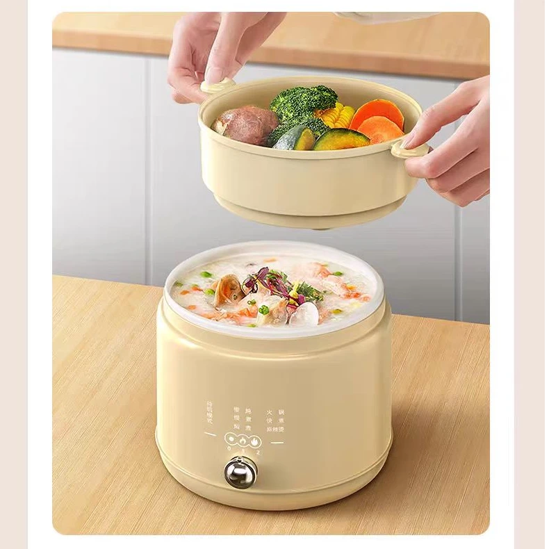 多功能学生电火锅家用电煮电锅电热火锅电炒锅一体宿舍泡面