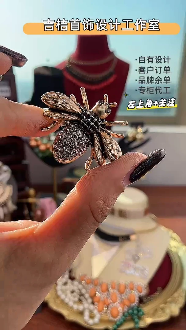 非金属无非金属无B-7023