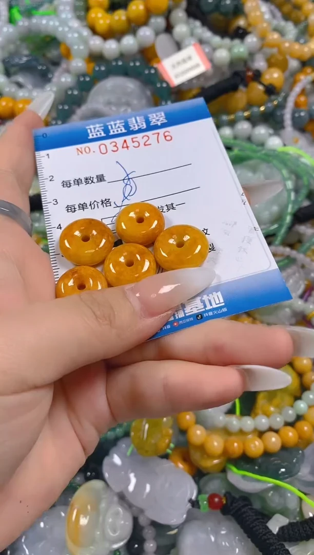 颈饰未镶嵌翡翠闪购0345276