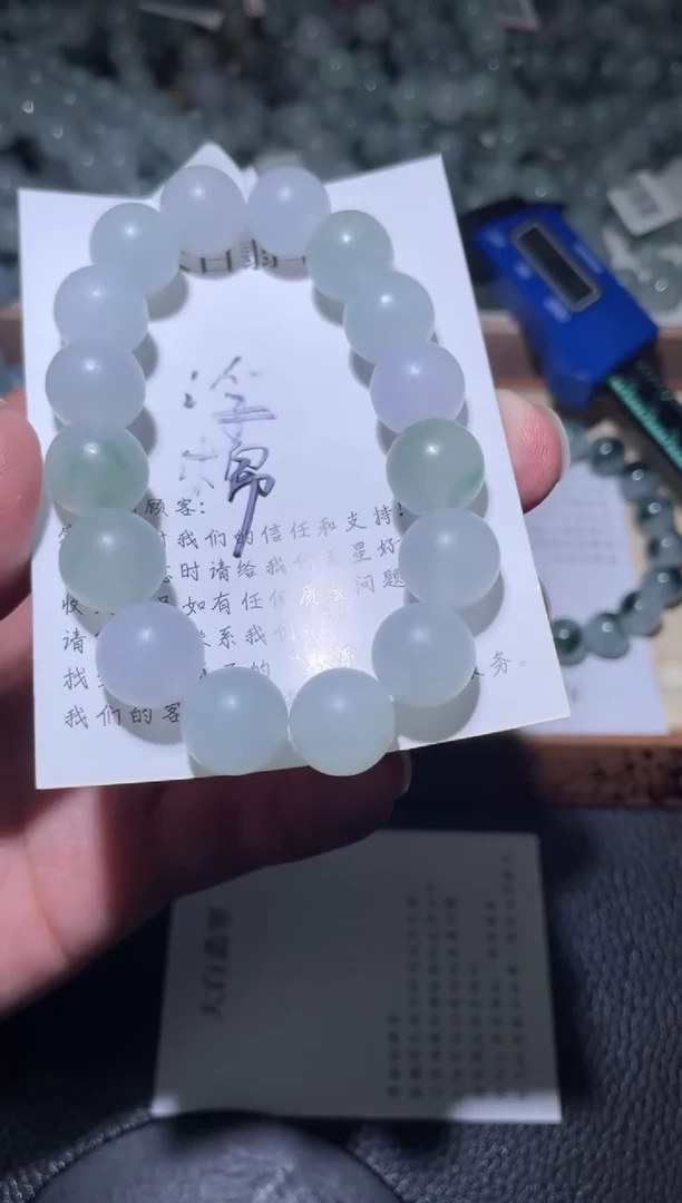 未镶嵌定制翡翠珠串