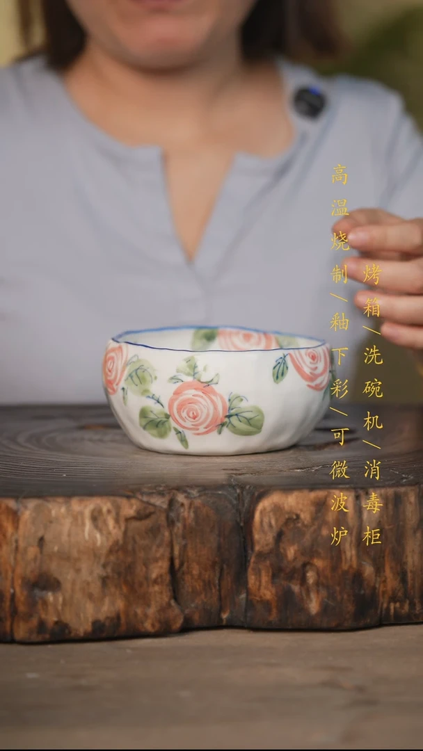 瓷片景德镇高温釉下彩可微波烤箱洗碗机