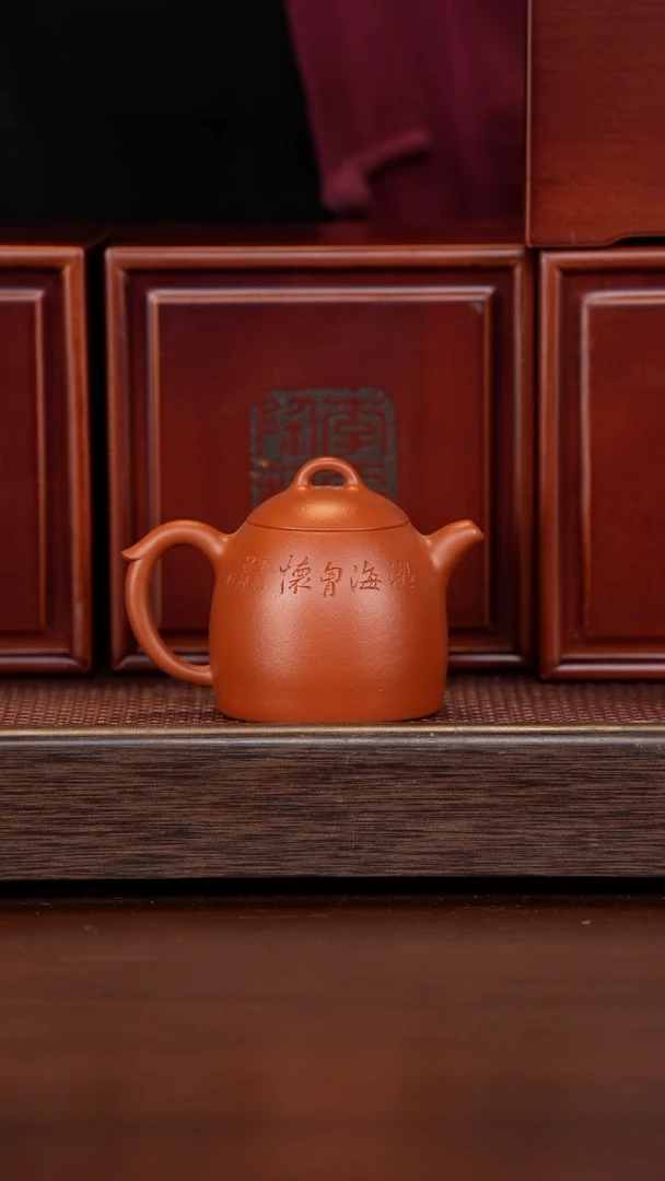 【闪购商品】紫砂茶壶徐壶记紫砂精选