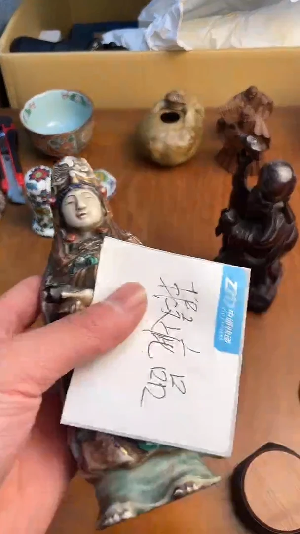 瓷片金**堂88888888888     180