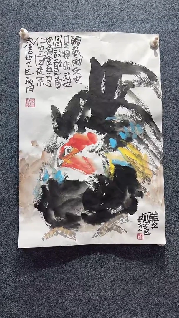 国画孟华文/国画/花鸟