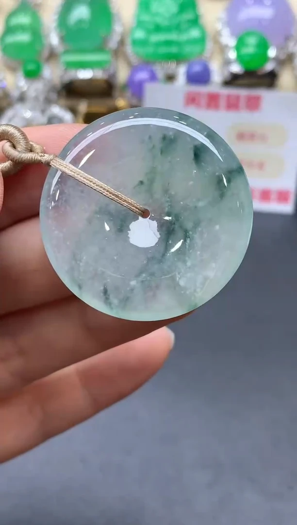 颈饰未镶嵌翡翠569-中国好珍宝