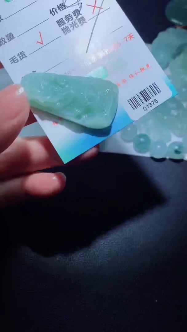 定制翡翠定制毛货未镶嵌定制毛货01375