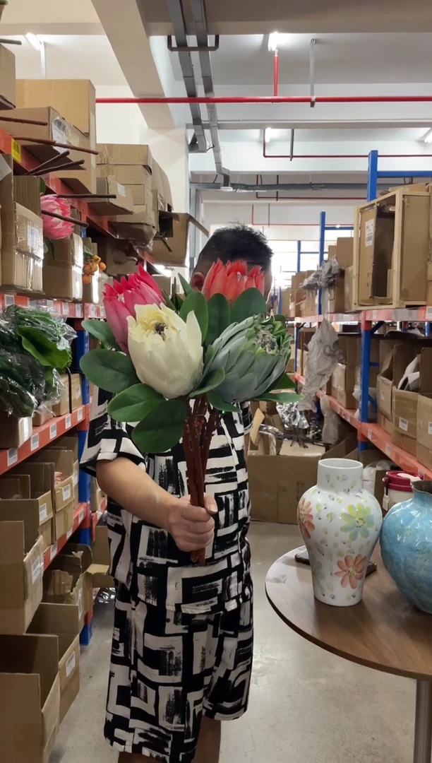 仿真花帝王花4枝