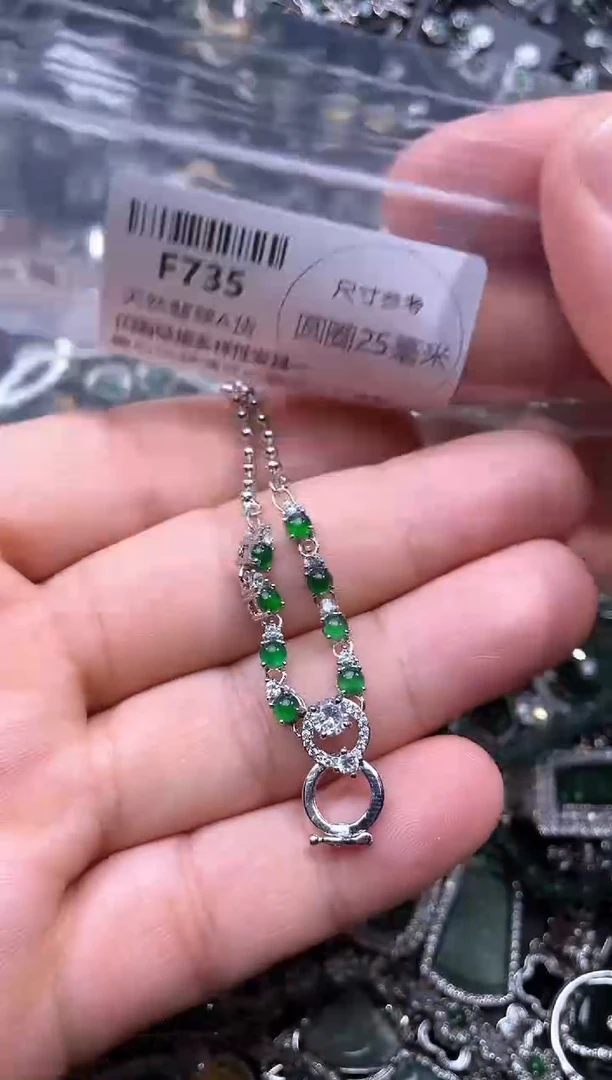 【闪购商品】翡翠未镶嵌颈饰F735项链