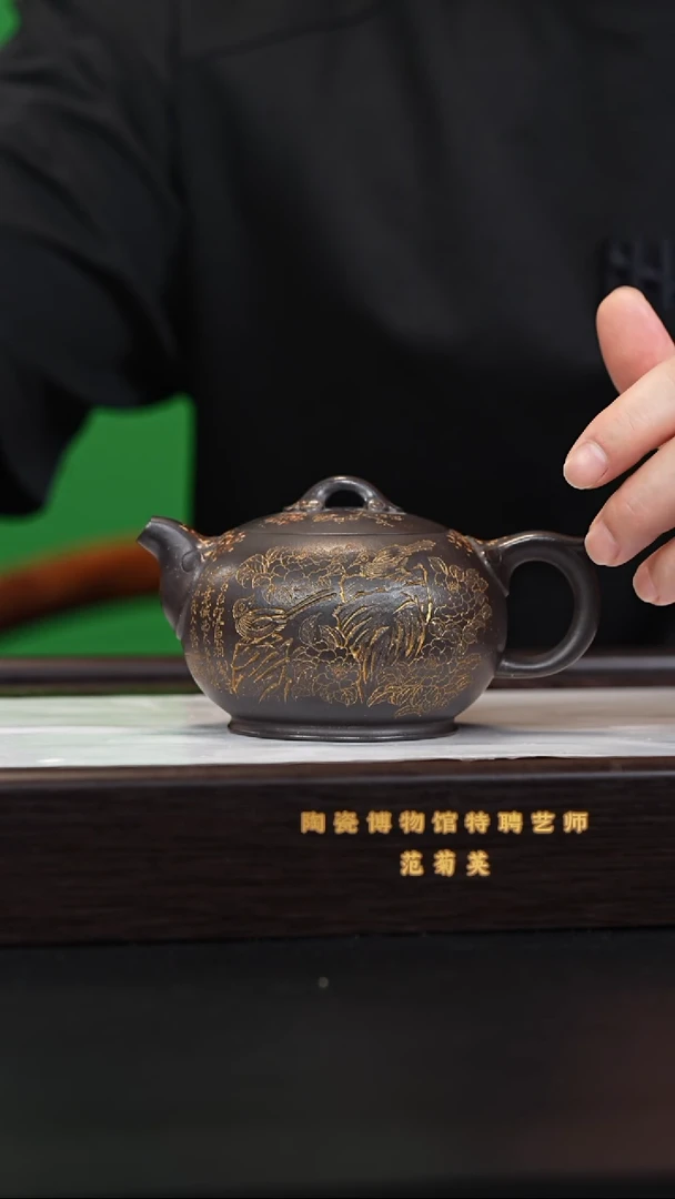 茶壶紫砂宜兴紫砂壶FJY2535