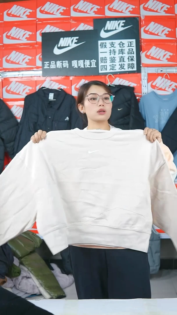 A 368闪购编码Nike/Jordan运动衣以直播间过款为准尺码XL