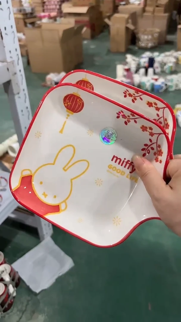 家湖高温陶瓷杯 微瑕2个同款